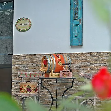 Studios Ifigenia Apartment