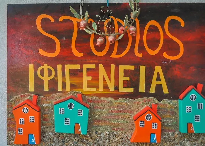 Ifigenia * 斯卡拉伯塔麦斯