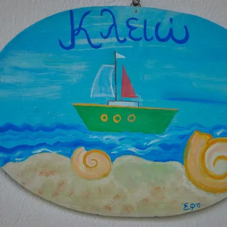 Ifigenia Apartamento Skala Potamia (Thasos)